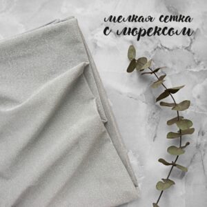 Тканини